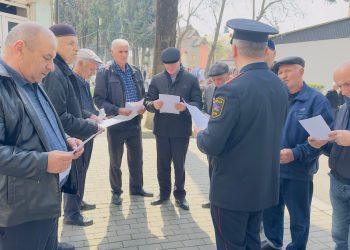 “Kiberdələduzlara qarşı diqqətli olun!” – Polis Balakəndə tədbirlər keçirib