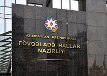 Fövqəladə Hallar Nazirliyinin bəzi bölgələrdə gözlənilən hava şəraiti ilə əlaqədar əhaliyə müraciəti