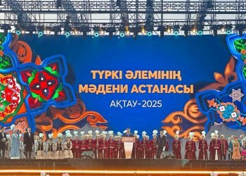 Aktauda “Türk dünyasının mədəniyyət paytaxtı – 2025” ilinin açılış mərasimi keçirilib