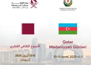 Bakıda Qətər Mədəniyyəti Günləri keçiriləcək