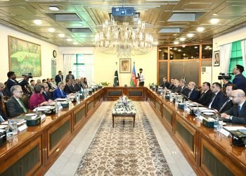 “AzerGold” QSC Pakistanda ölkələrarası işgüzar görüş və beynəlxalq forumda iştirak edib