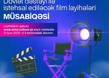 “Dövlət dəstəyi ilə istehsal ediləcək film layihələri” müsabiqəsinin reqlamenti açıqlanıb