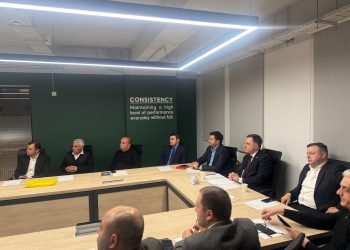 AQC Bank Ekspertlər Şurası Qiymətləndirici təşkilatların seçim meyarlarını və tələb kriteriyalarını təsdiqlədi