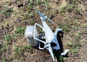 Dövlət sərhədində müşahidə edilən PUA zərərsizləşdirildi-DSX