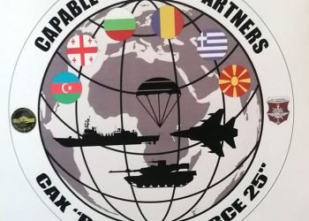 Azərbaycan Ordusunun nümayəndələri “Qətiyyətli Güc-2025” təlimində iştirak edib