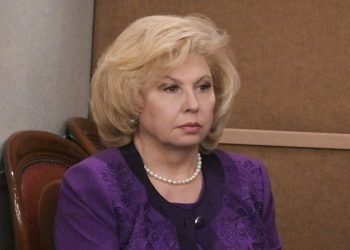 Rusiya Ombudsmanı Yekaterinburqda azərbaycanlılara hücumlarla bağlı Baş Prokurorluğa müraciət edib