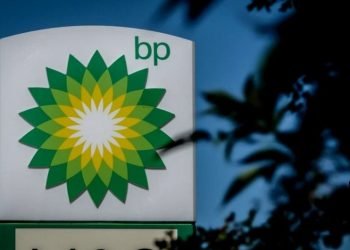 BP Xəzərdə iki kəşfiyyat və işlənmə blokunda pay alıb