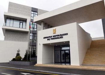 İnsan skeletinə bənzər sümük fraqmentlərinin aşkar edilməsi faktı ilə bağlı araşdırma aparılır