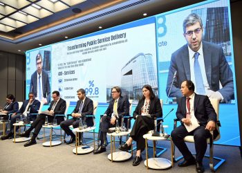 “ASAN xidmət”in nümayəndə heyəti IV Beynəlxalq Hüquq Forumunda