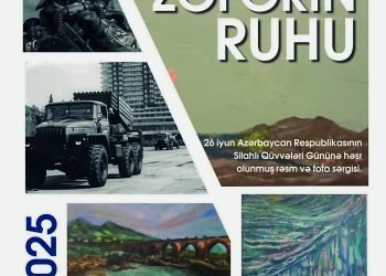 Silahlı Qüvvələr Günü münasibətilə Ağstafada sərgi, konsert və ustad dərsi keçiriləcək
