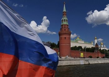 Rusiyada və Azərbaycanda keçirilməsi nəzərdə tutulan mədəniyyət tədbirləri ləğv olunur