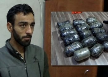 DİN BNMİ 17 kq marixuana aşkarladı