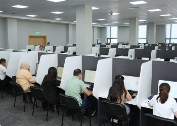 Ədliyyə orqanlarına qulluğa qəbulla bağlı test imtahanı keçirilib