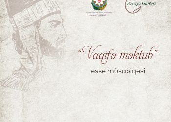 “Vaqifə məktub” esse müsabiqəsinin qalibləri məlum olub