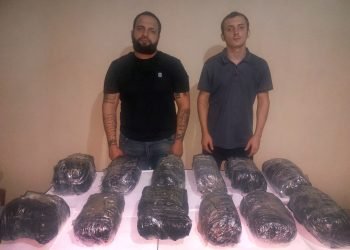 Külli miqdarda narkotik vasitəni ölkə ərazisinə keçirməyə cəhd göstərən şəxslər saxlanılmışdır