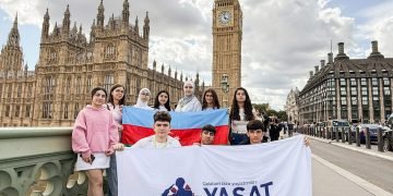 Londonda “YAŞAT” yay məktəbi davam edir