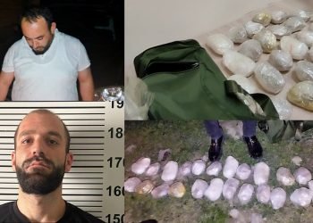 Abşeronda saxlanılan 2 nəfərdən 5 kiloqram narkotik vasitə aşkarlanıb