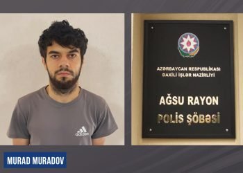 Ağsuda aptekdən oğurluq edən şəxs tutulub