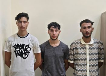 Dövlət sərhədini pozmağa cəhd göstərən şəxslər saxlanılmışdır