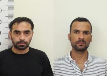 Qubada saxlanılan 2 nəfərdən müxtəlif növ narkotik vasitələr aşkarlanıb