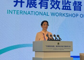 Azərbaycan Ombudsmanı “İnsanların rifahı naminə effektiv ombudsman fəaliyyəti” mövzusunda keçirilən beynəlxalq seminarda iştirak edib