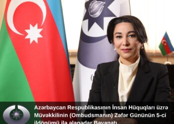 Azərbaycan Respublikasının İnsan Hüquqları üzrə Müvəkkilinin (Ombudsmanın) Zəfər Gününün 5-ci ildönümü ilə əlaqədar Bəyanatı