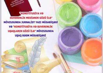 Ombudsman  10 Dekabr – Beynəlxalq İnsan Hüquqları Günü münasibətilə ənənəvi  Jurnalist yazı və Uşaq rəsm müsabiqələrini elan edir