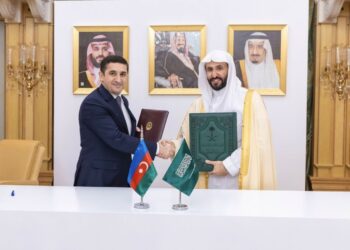 Nazir Fərid Əhmədov Ər-Riyadda ikinci Beynəlxalq Ədliyyə Konfransında iştirak edib