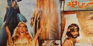 "İlk Sovet-Türkiyə birgə istehsalı olan Əjdər İbrahimovun filmi"- Zaur Əliyev