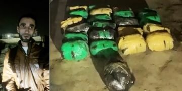 Əvvəllər quldurluq etdiyi üçün məhkum olunmuş şəxs bu dəfə 22 kq narkotiklə saxlanıldı