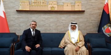 Dövlət Sərhəd Xidmətinin rəisi Bəhreyn Krallığının Daxili İşlər naziri ilə görüşmüşdür