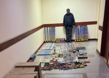 Polis paytaxtda pirotexniki vasitələrin satıldığı anbar aşkar edib