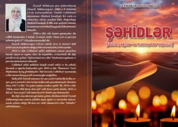Yazar Zeynəb Alıhüseynqızının sayca dördüncü şeir kitabı çap olunub