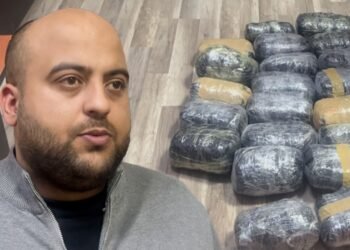 DİN BNMİ-nin növbəti əməliyyatı zamanı 22 kq narkotik vasitə aşkarlanıb