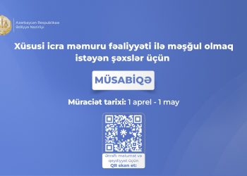 Xüsusi icra məmuru fəaliyyəti ilə məşğul olmaq  istəyən şəxslər üçün müsabiqə elan edilir