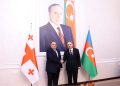 Gürcüstanın Baş prokuroru Azərbaycanda işgüzar səfərdədir(FOTOLAR)