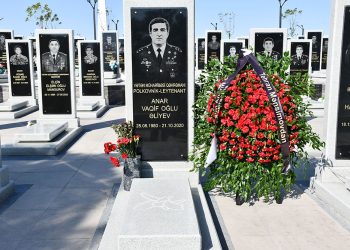 Vətən Müharibəsi Qəhrəmanı Anar Əliyevin anım mərasimi keçirilib