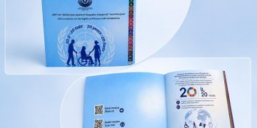 Ombudsmanın müstəqil monitorinq qrupu BMT Konvensiyasının 20 illiyinə həsr olunmuş maarifləndirici broşür hazırlayıb