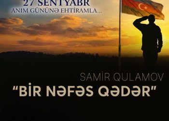Akademik Musiqili Teatrda Anım Günü ilə əlaqədar “Bir nəfəs qədər” tamaşası oynanılacaq